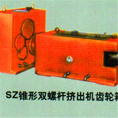 Cylindrical Gear Speed Reducer