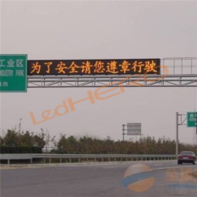 P16 Traffic Sign Board