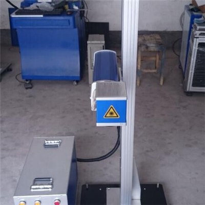 50W Nonmetal CO2 Laser Marking Machine