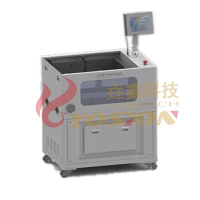 Reposed Angle Dumping Box Tester