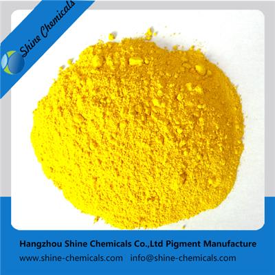 CI.Pigment Yellow 1-Fast Yellow G