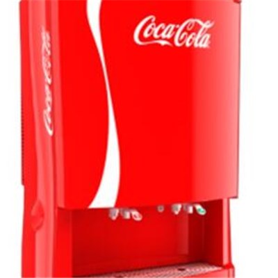 Coca-cola Beverage Cooler SC-53C