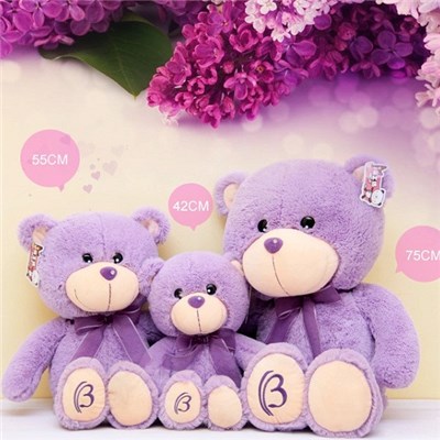 The New 2015 Lavender Bear, Beautiful Delicate Lavender Teddy Bear Plush Toy Bear,Welcome To Sample Custom