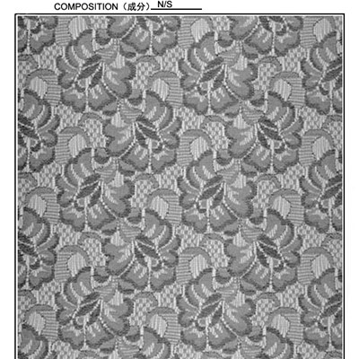 140cm Lace Fabric (R663)