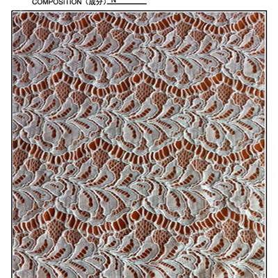 Non Elastic Eyelash Lace Fabric (E2048)