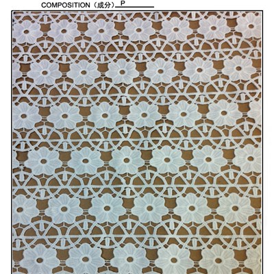 French Embroidered Lace Fabric Good Quality Lace(S8097)