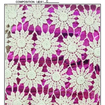 Ivory Cheap Cotton Embroidered Lace Fabric (S8063)
