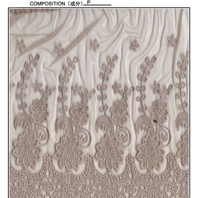 Embroidery Lace ,nice Design Lace Fabric (S8032)