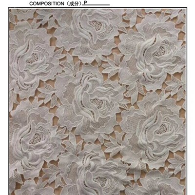 S8026 Water Dissolving Lace Fabric (S8026)