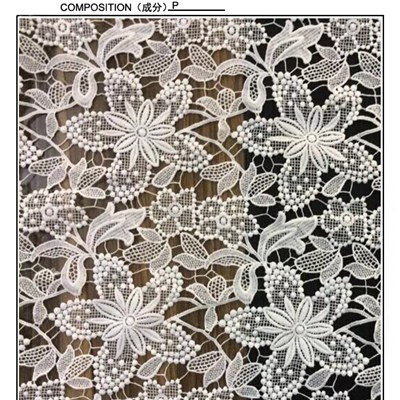 High Quality Chemical French Lace Fabric(S8025)