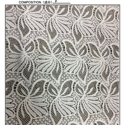 embroidery french lace fabric ,fabric store online(S8050)
