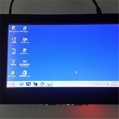 7 Inch Industrial Panel PC
