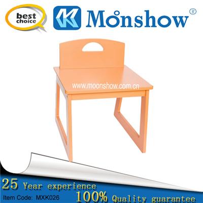 Small Square Chair