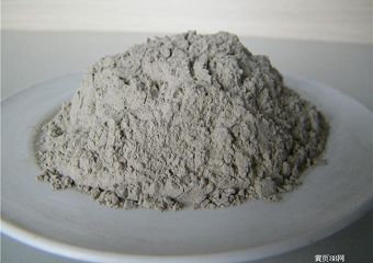 Mullite Powder