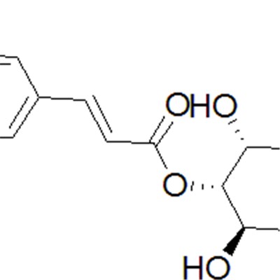 Cryptochlorogenin Acid