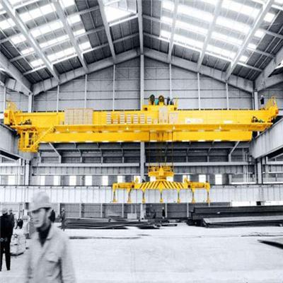 Over Length Electromagnetic Overhead Crane With Carrier-beam