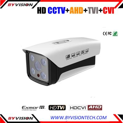100m Long IR HD CCTV Camera