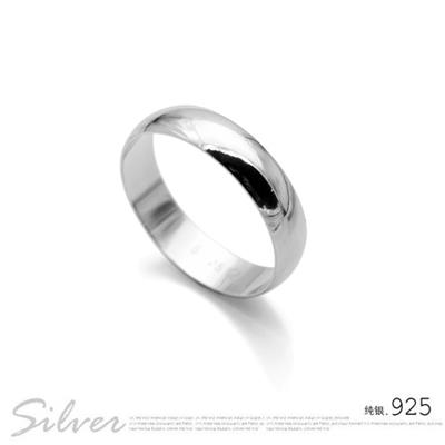 999 Silver Ring