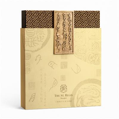 Luxurious Food Cardboard Gift Box