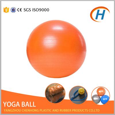 Inflatable Yoga Ball