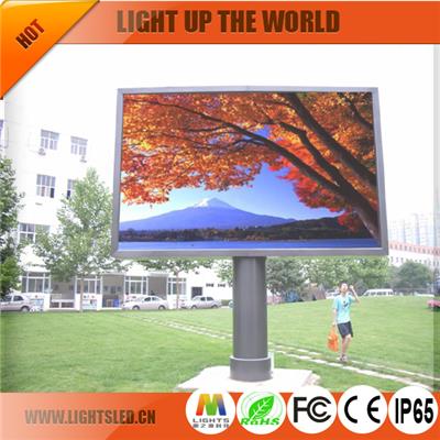 p10 dip outdoor advertising LED screen