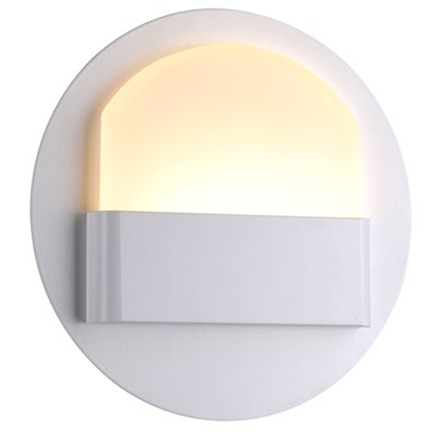 LX-W10 LED Indoor Wall Lamp
