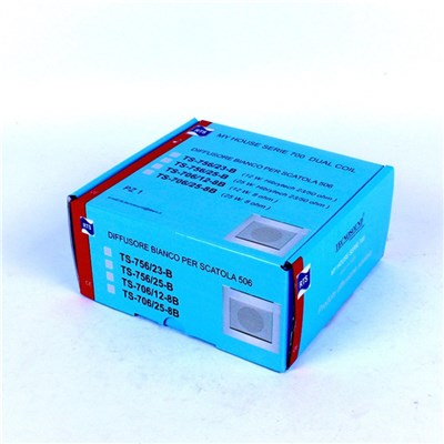 Battery Paper Box