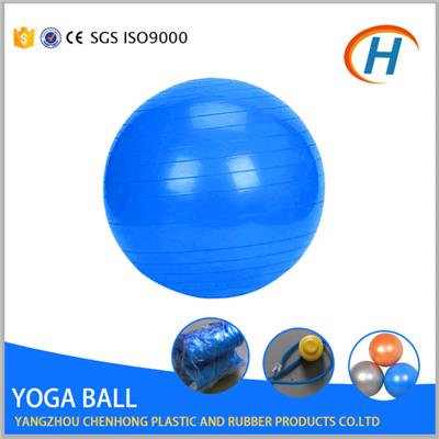 Colourful Exercise Ball