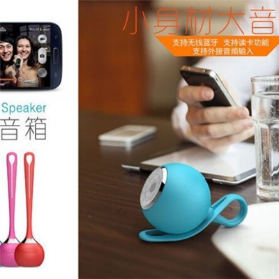 Bluetooth Speaker, Mini Waterproof Portable Outdoor Sport Wireless Bluetooth Speaker With Handsfree Speakerphone