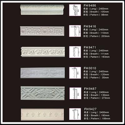 Architectural Moulding