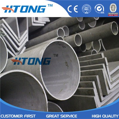 AISI 314 forged stainless steel seamless mild steel metal pipes seller