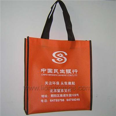 Cheap Non Woven Bag