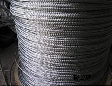316 Steel Wire Ropes