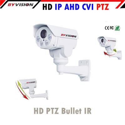 2MP 10X PTZ Bullet IP Camera