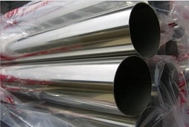 201 Stainless Steel Pipe