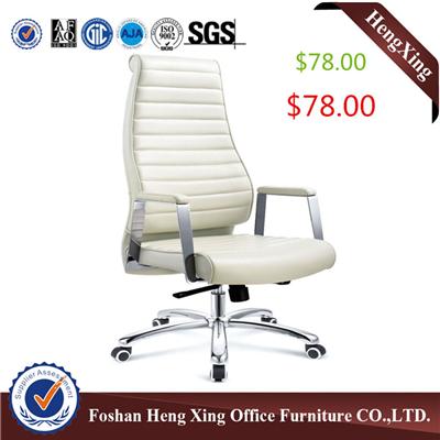 Executive Chair HX-5A9044