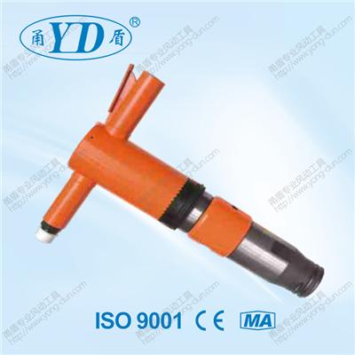 Used For Coal Broken Ore Destruction Formation Or Solid Concrete Foundation Pneumatic Hammer
