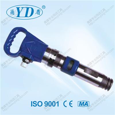 Municipal Construction In Industrial And Mining Enterprises Equipment Installation Damage The Concrete Pneumatic Hammer