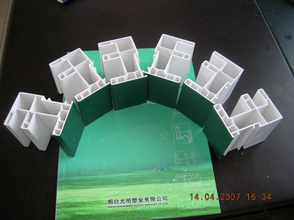 pvc profile for doors and windows