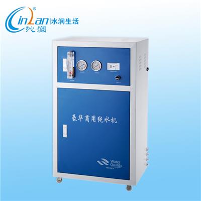 Vertical Direct Drinking Filter