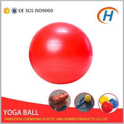 Custom Yoga Ball