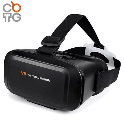 Cardboard 3D VR Box