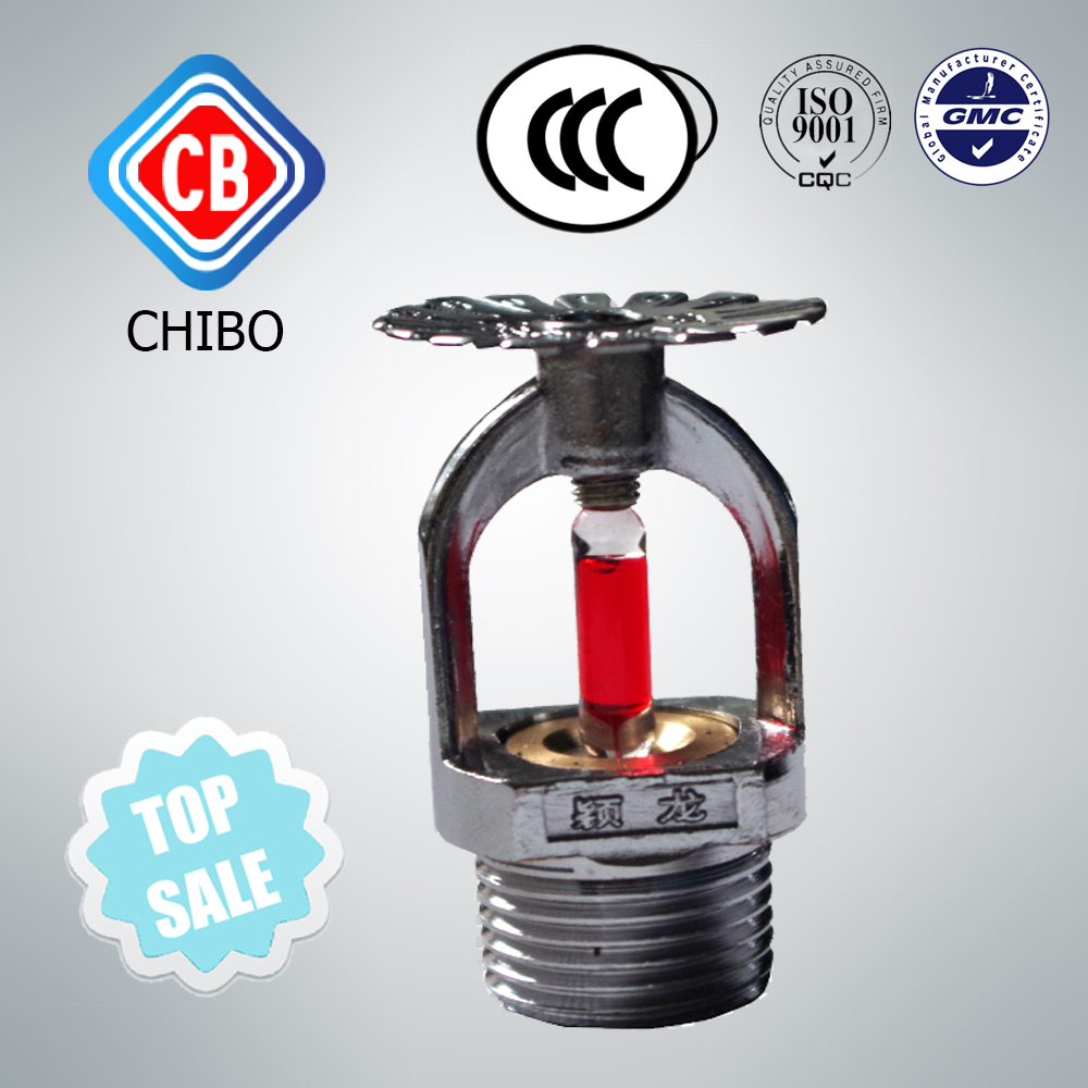 Hot sale Fire fighting Equipment Low Price 141 Degree Fire Sprinkler