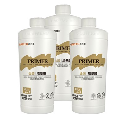 Multi-functional Primer Wall Protection Primer