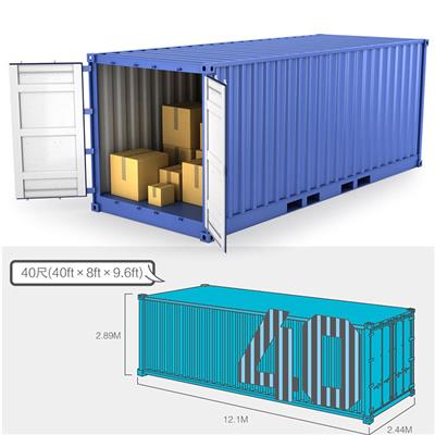 Standard 40HC Container