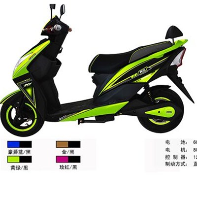 Low Power E-Scooter