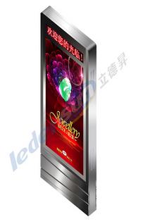 66 76 stainless steel floor stand network outdoor IP65 led advertising totem 