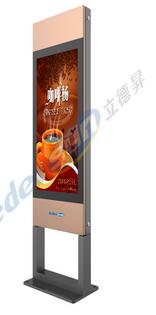55 65 76 outdoor high bright standalone led ad player 