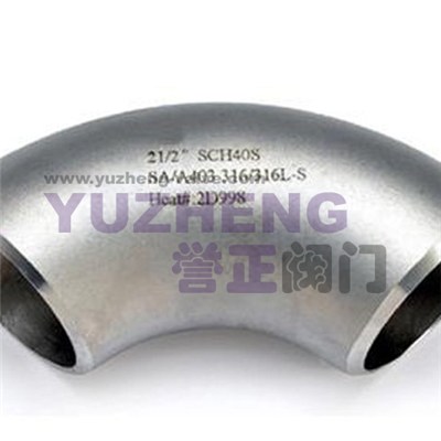 Stainelss Steel Seamless Elbow