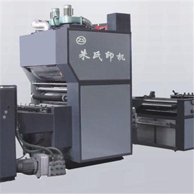 BJZSFM-1100 Automatic Vertical High-precision And Multifunction Laminating Machine